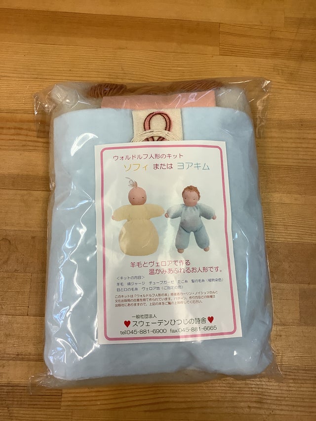 ウォルドルフ人形 ハンドメイド 手作り お人形 LINI 手仕事 | LINI
